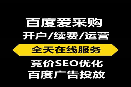 案例分析：信息流内容创作优化
