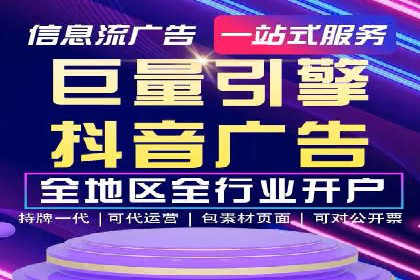 SEM主管的日常工作：从策划到执行的完整案例